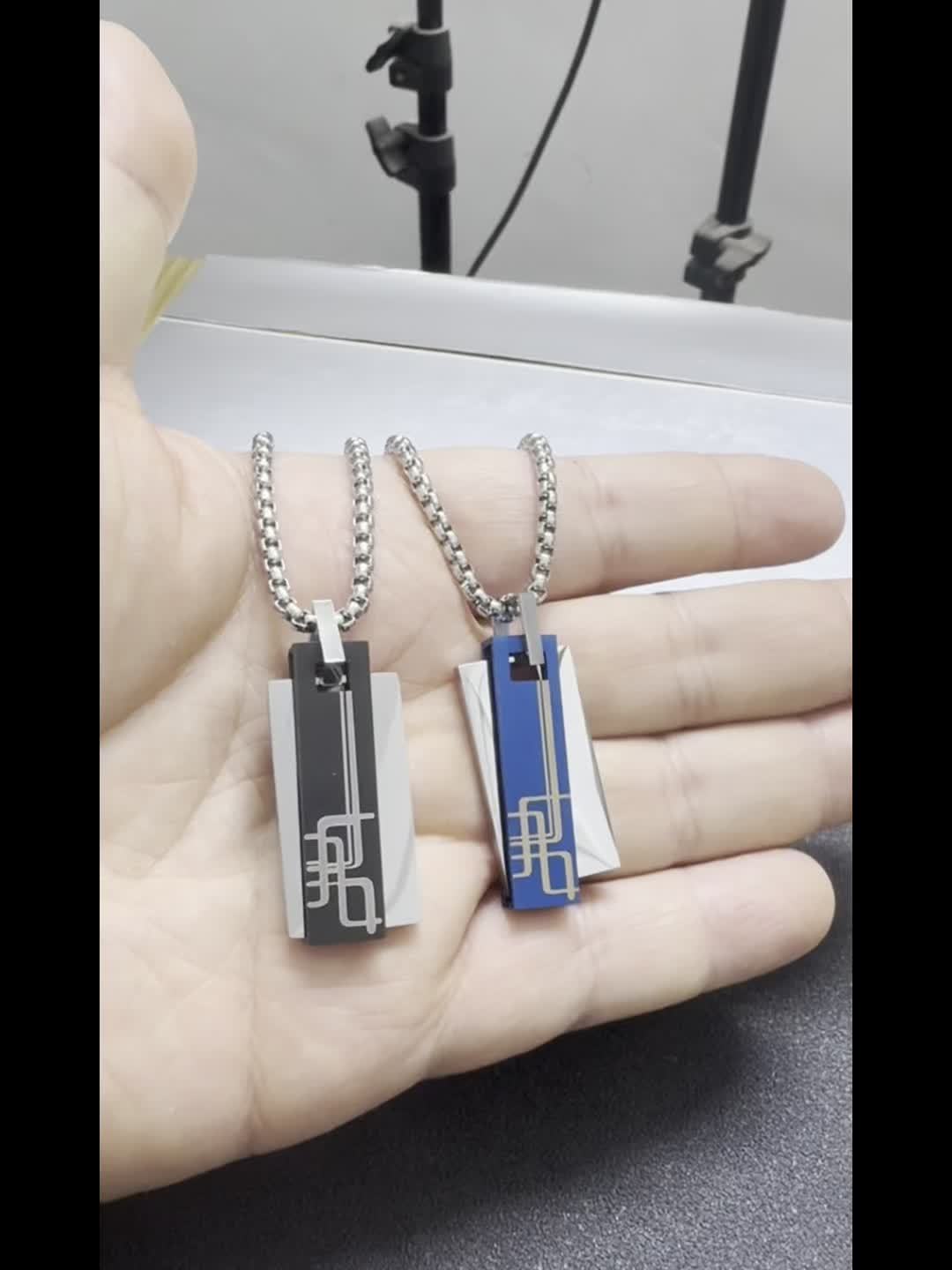 Korean Style Square Stainless Steel Pendant Necklace – Titanium 202 Steel Minimalist Men’s Casual Jewelry