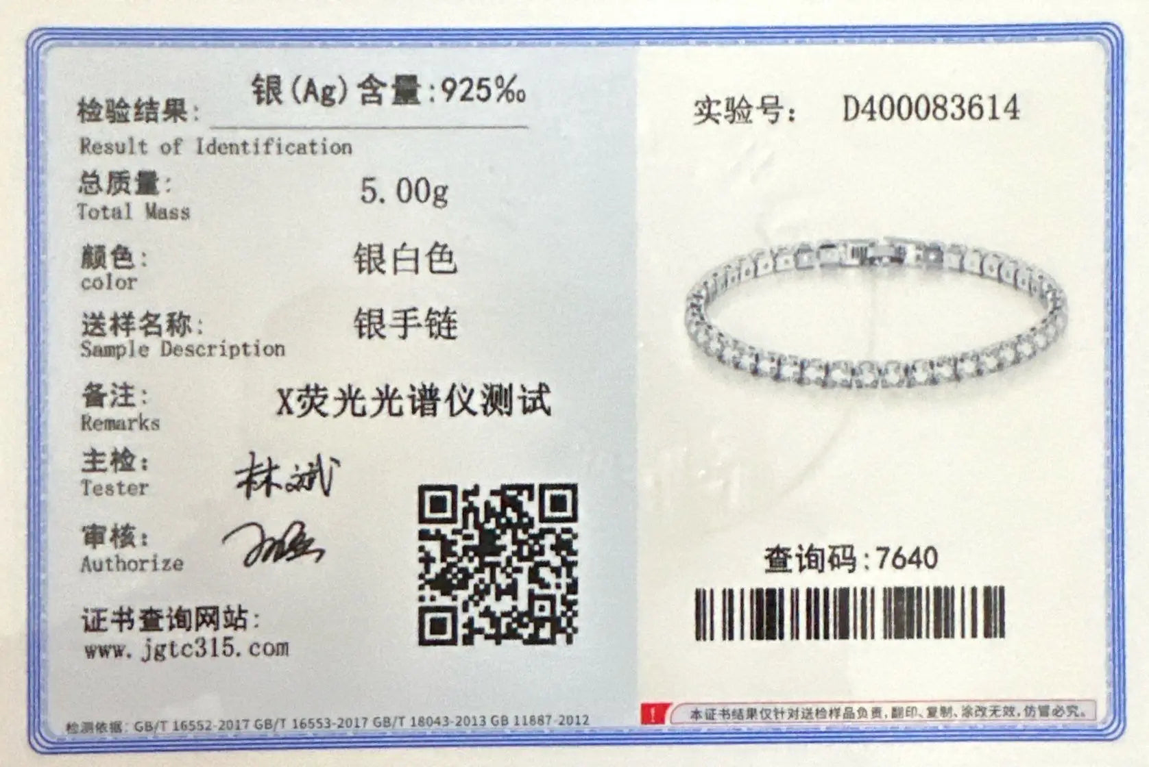 925 Sterling Silver Bracelet with Zirconia – Tennis Charm for Women, 4mm, 16–20cm